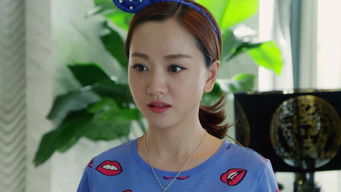 Episode 3 — Episode 3