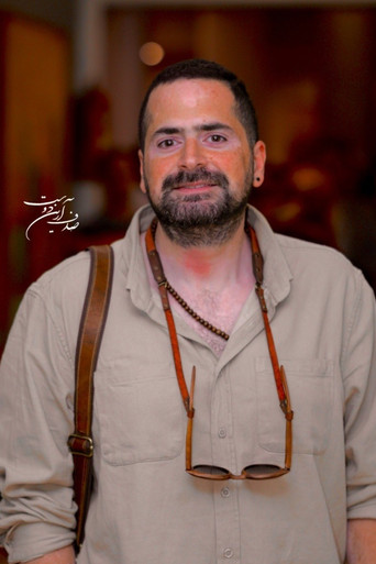 Foto de Mohammad Motazedi