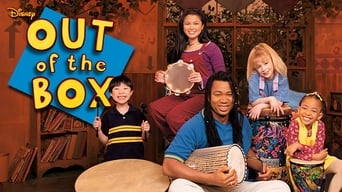 Out of the Box (1998-2004)