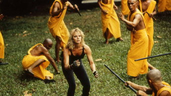 Savage Justice (1988)