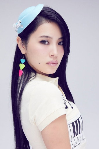 Ruri Kawamoto — f5vlog cast