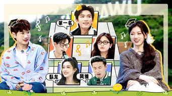 第8話：Episode 4 (Part 2)