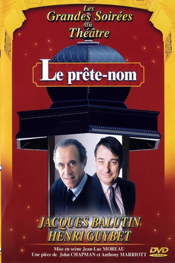Le Pr&ecirc;te-nom (1991)