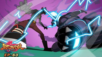 Episode 60 — Episode 60