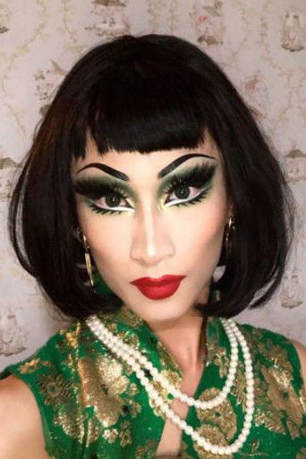 Foto de Nymphia Wind