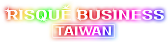Risqué Business: Taiwan logo
