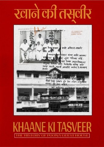 Portrait of Food (1970)