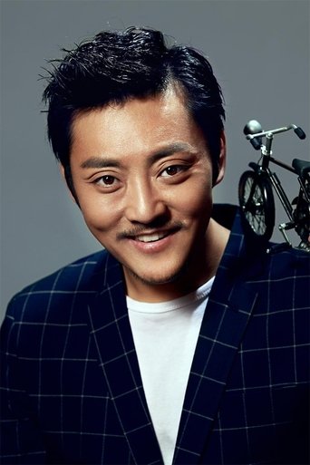 Imagine Zhao Da