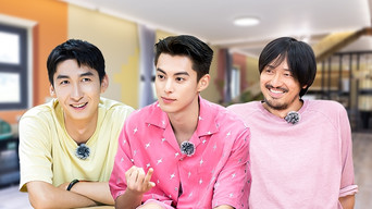 第41話：S2 EP10 Extra (Part 1)