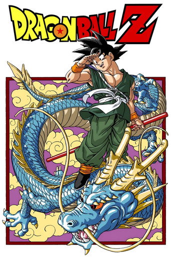 Dragon Ball Z