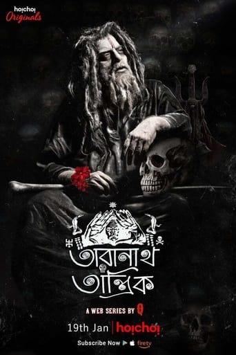 Poster of Taranath Tantrik
