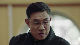 Episode 17 — Episode 17