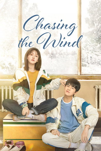 Chasing the Wind