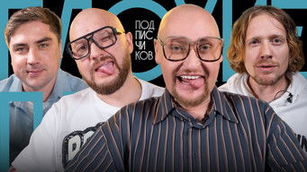 Episode 10 — Episode 10