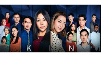 Kin (2018- )