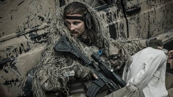 Операція «Вовча зграя» (2019)