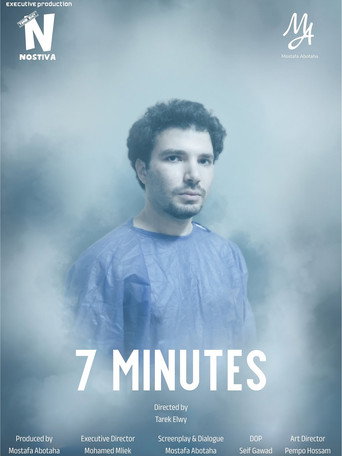 7 Minutes