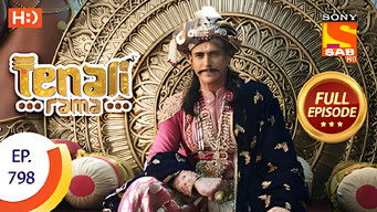 Episode 84 — A Blind Life