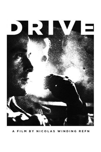Drive