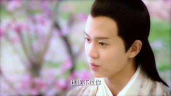 第61話：Episode 61