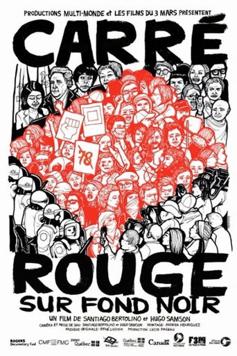 Carr&eacute; rouge sur fond noir (2013)