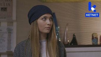 Episode 1 — Episode 1