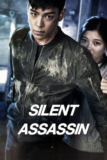 Poster 11