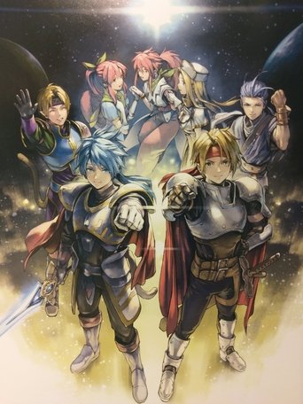 Tales of the Rays: Everlasting Destiny poster