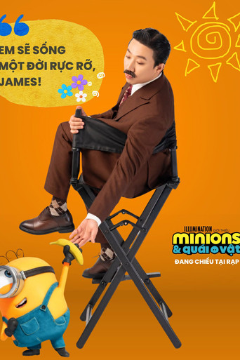 Minions & Monsters — poster 183, 1365 × 2048