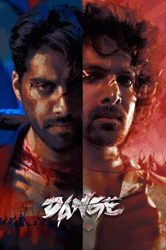 Dange (2024) Hindi Dubbed