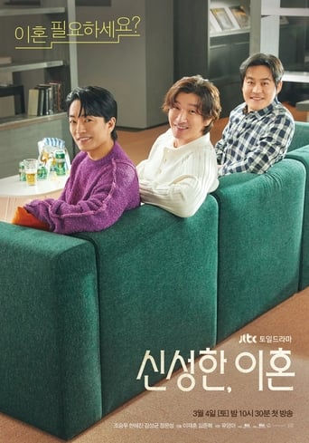 Divorce Attorney Shin Season 1 Episode 11