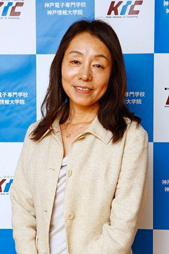 大武正枝の人物画像 2