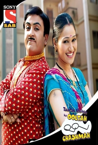 Taarak Mehta Ka Ooltah Chashmah Episode 1 28 July 2008