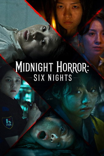 Midnight Horror: Six Nights (2022)