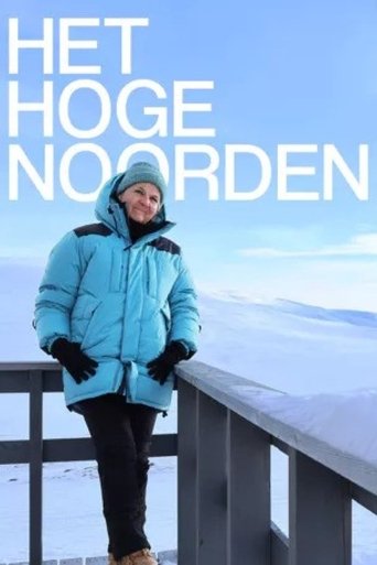 View Poster Image