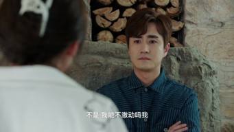 第18話：Episode 18