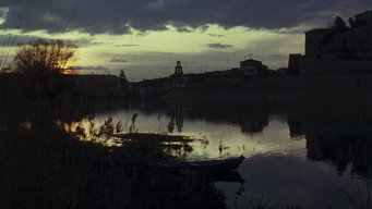 El Sur (1983)
