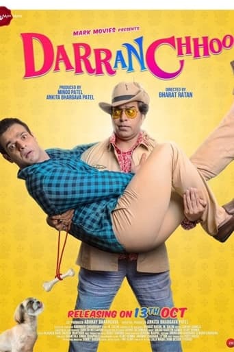 Poster of Darranchhoo