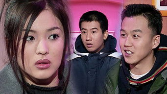 Episode 217 — Episode 217