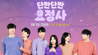 Sweet and Salty Fairy - S1E01