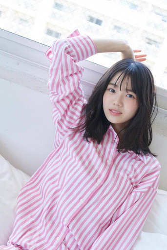 志田こはく — 22