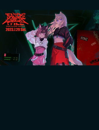 KMNZ - 2nd One-Man Live. Type Wild poster