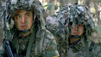 Episode 7 — Episode 7