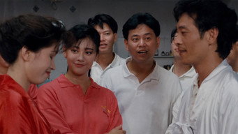 Escena 1 de Ghost Busting
