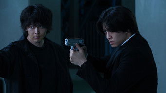 第10話：THE LAST CASE