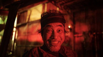 Episode 7 — A Night to Dismember