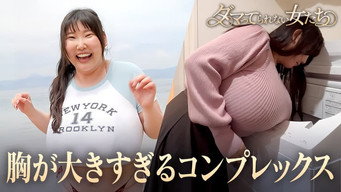 第 5 集
