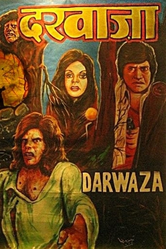 Poster of Darwaza