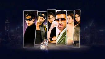 Cash (2007)