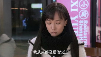 Episode 7 — Episode 7